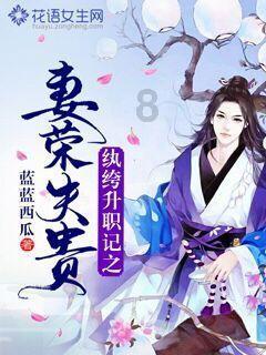 佐佐木希等20余位日本艺人确诊新冠，目前，日本的疫情情况如何了？