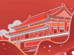 解救可爱的鸭子