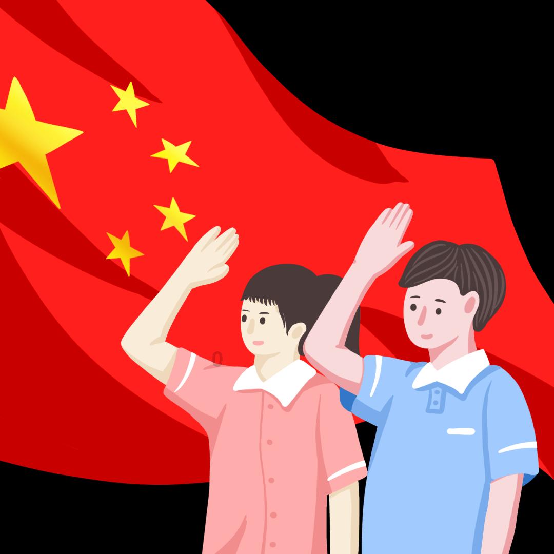 合盛硅业于内蒙古投资成立绿能科技公司