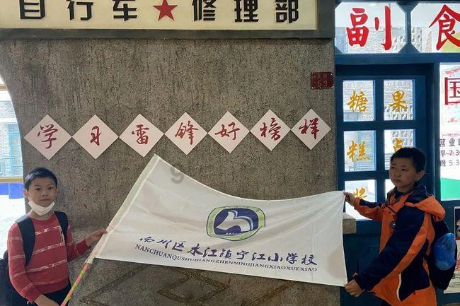 消逝的光芒
